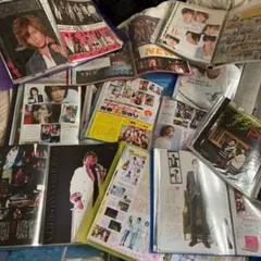 山下智久 雑誌 切り抜き 大量