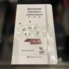2026年最新】モレスキン moleskine ポケモンの人気アイテム - メルカリ