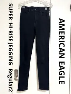 AMERICAN EAGLE HI-RISE JEGGING Regular2