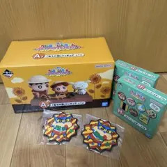 一番くじ　クレヨンしんちゃん　A賞.H賞2点