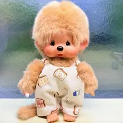 モンチッチ　S用　服