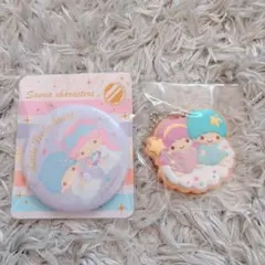 【新品未使用】 リトルツインスターズ 2点セット