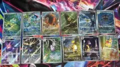 こ*）様 ニンジャスピナー　AR12枚コンプセット