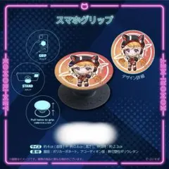 Item thumbnail for item c08ea1fc-c09f-4b4c-86be-471afe6bef95