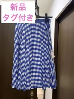 【新品・タグ付き】アシンメトリー プリーツスカート