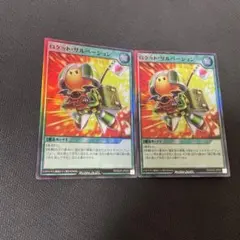 Item thumbnail for item 3f9f4897-c749-4573-a906-aa707c2294eb