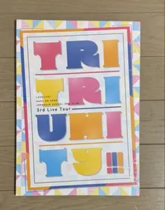 2026年最新】蓮ノ空女学院 パンフレットの人気アイテム - メルカリ