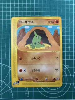 したっけ様 リクエスト 4点 まとめ商品