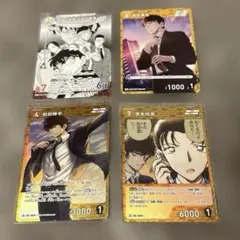 疾風の煌めき 名探偵コナンカードゲーム 松田陣平　安室透　諸伏景光