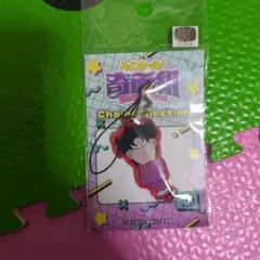 2026年最新】奇面組 キーホルダーの人気アイテム - メルカリ