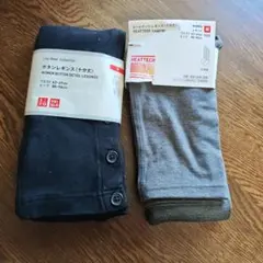 今日だけの価格！ユニクロ 十分丈レギンス2点セット