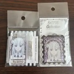 Re:ZERO エミリア　キーホルダー　アクリルキーホルダー　リゼロ