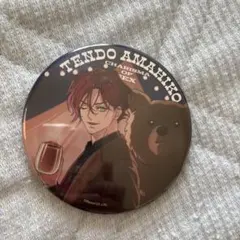 天堂天彦 ジャンボリー 缶バッジ 30個 2025年最新】カリスマジャンボリー 天彦の人気アイテム - メルカリ