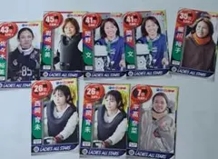 ボートレース常滑レディースオールスターカードバラ売り不可