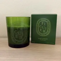 新品未開封】HERMESムスクパリダ パフューム ボディクリーム 200ml