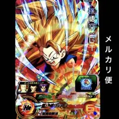 Item thumbnail for item 75b1d6e0-5749-4a7d-80e3-4781ddf29f13