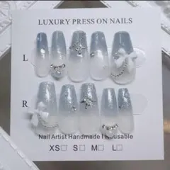 ❤︎様 専用 105ネイルチップ