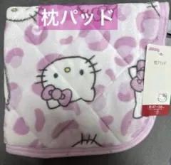 Item thumbnail for item da76d0fc-2b2b-4c1d-bf4c-e1a2df5b64a9