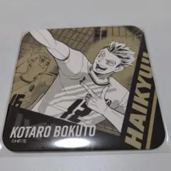 2026年最新】ハイキュー アートコースター vリーグの人気アイテム