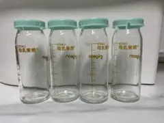 Pigeon 哺乳瓶 4本セット