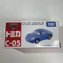 トミカ カーズ　C-05 サリー　(スタンダードタイプ) 初版箱