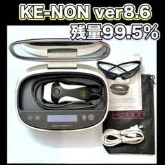 I*s様 ke-non ケノン ver8.0 SPスーパープレミアムカートリッジ 2026年最新】ケノン カートリッジの人気アイテム - メルカリ