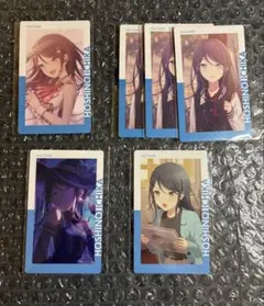 プロセカ　エピカ