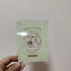 シルバニアファミリー Happy Wedding アクリルスタンド　結婚式