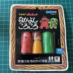 2025年最新】ポンキッキ TOMYの人気アイテム - メルカリ