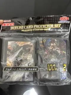 2025年最新】鉄獣戦線 スリーブの人気アイテム - メルカリ