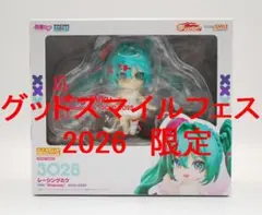 初音ミク イマジネーションシーンフィギュア ロミオとシンデレラ