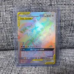 2025年最新】ロンドン ポケモン スリーブの人気アイテム - メルカリ