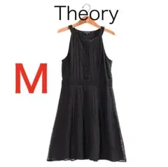 E9110◾️セオリー　シルク混レオパード柄ホルターネック ワンピース