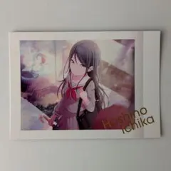 星乃一歌　プロセカ　ぱしゃこれ　箔押し