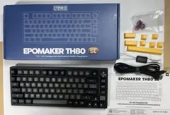 黒モデルのEPOMAKER TH80 SE (有線・無線・BT)