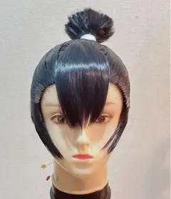 Item thumbnail for item 68798f18-682a-473c-a644-1b5c53f31603