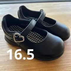 ムーンスター(16.5EE)ブラックフォーマルシューズ ハート型バックル付き