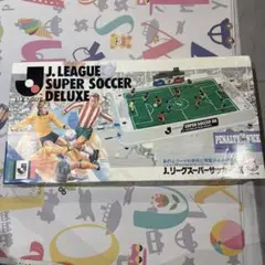１９９３年発売エポック社Ｊ・リーグスーパーサッカー Jリーグスーパーサッカージャンボ サッカーゲーム 昭和レトロ