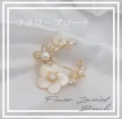 ブローチ アクセサリー パール 飾り フラワー ホワイト 卒業式 入学式 結婚式