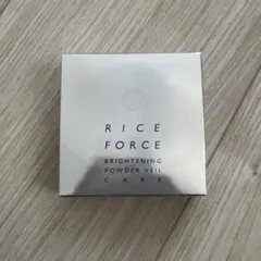 RICE FORCE ブライトニングパウダーヴェール ケースのみのサムネイル