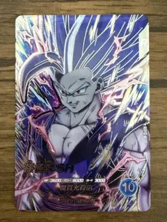 孫悟空ビーストSCR 2枚セット 2026年最新】孫悟飯ビースト secの人気アイテム - メルカリ