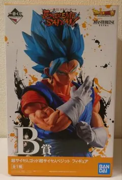 2026年最新】extreme saiyan ベジットの人気アイテム - メルカリ