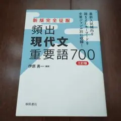 Item thumbnail for item 536b0063-bd4a-4b01-a9d2-7d0c077cb1cd