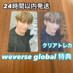 ドギョム Serenade グローバル 特典 weverse トレカ DxS