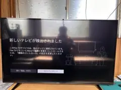 2026年最新】55ub10pの人気アイテム - メルカリ