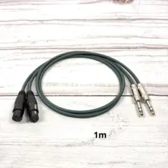 OYAIDE QAC-222 TRS XLRケーブル 1m 2本セット - メルカリ