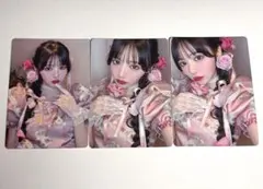 鎮西寿々歌 特典 トレカ 3枚 LARME 068