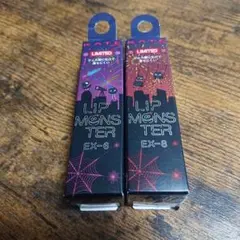 ケイトリップモンスター　EX-6ロケット花火流星群、EX-8打ち上げ花火ブランコ