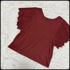 【ikka】イッカ 袖レースドッキングブラウス L ボルドー フェミニン 上品のサムネイル