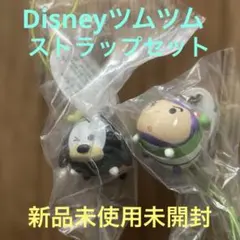 Item thumbnail for item ce85fdbd-df0e-470f-9c5e-7d6f4a168423